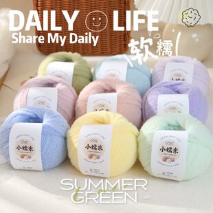 СŴ���޻�ë��녶�d�d�ֹ�����diy������ë��ñ�Ӿ�������|��