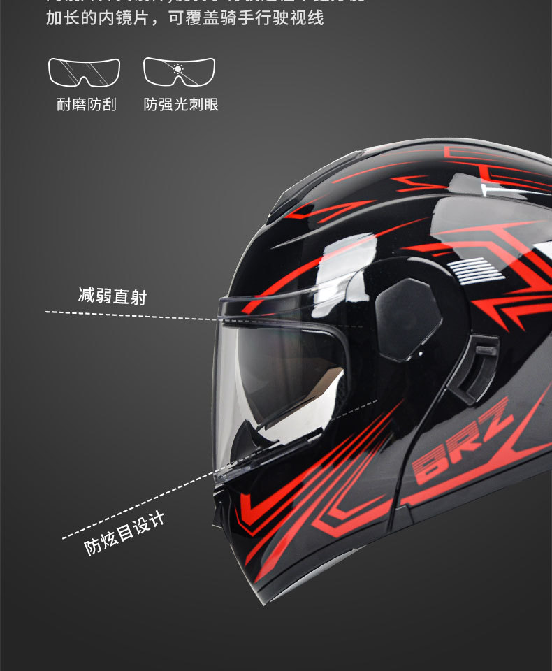 Foreign Trade 3C Certified Motorcycle Helmet for Men, Full-Face Helmet for All Seasons, Electric Vehicle Safety Helmet, Flip-Up, Breathable for Summer