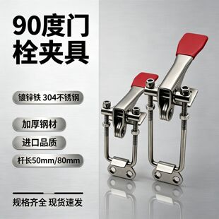 304���P�90��ֱ���T˨�A�߿��{�i��40328�����ۿ��ى��o����A