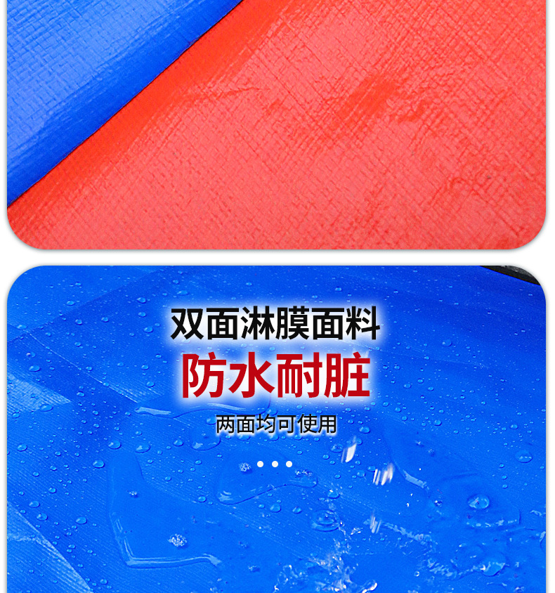 Car-Mounted Dirt-Proof Pet Mat, Anti-Hair Mat, Anti-Pee Mat, Laminated Thickeneded Laminated Anti-Fouling Rear Trunk Tool Mat