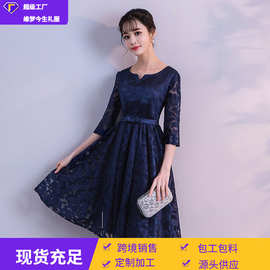 宴会晚礼服女2026新款夏季蓝色生日派对名媛聚会日常小礼服裙短款