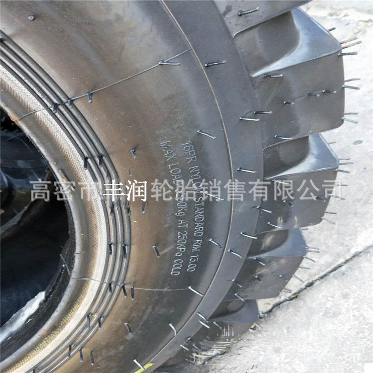 20.5/70-16 工程机械轮胎 16/70-24 装载机轮胎 16/70-20