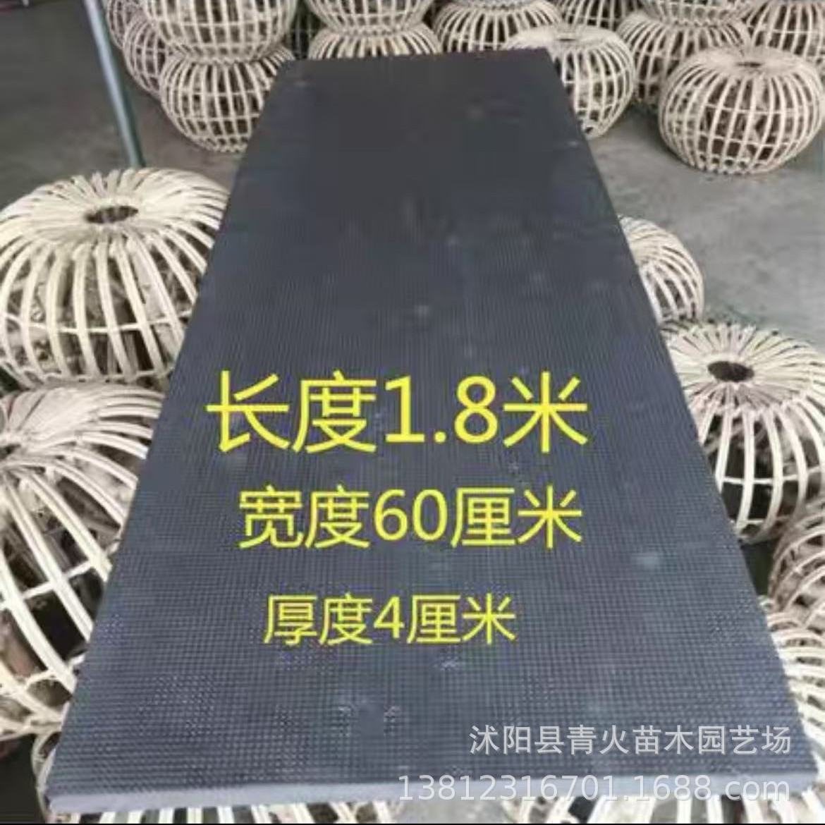 폼보드 조각