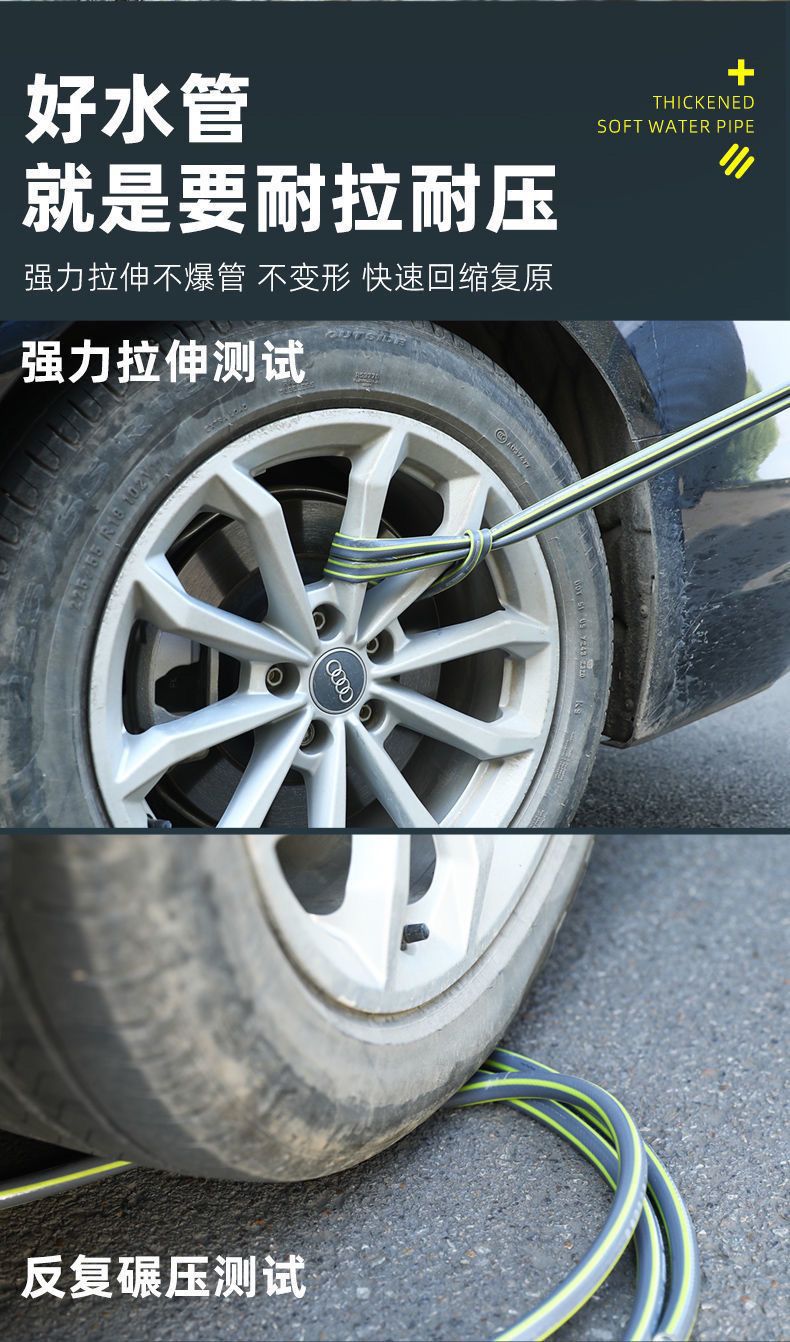 Suitable for car washing, watering water gun, water pipe, hose coil, storage rack, coiled pipe, pipe retractor, household portable water pipe truck