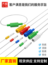 һ�ζ� �ƌ���ʽ��䓽z��l�U����η��I�U������܇β��ʩ��