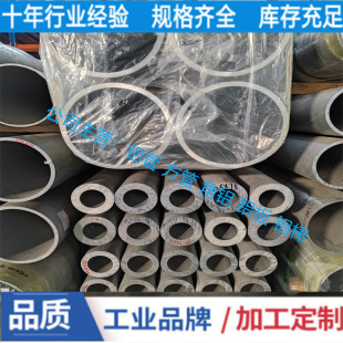 6061�X�܏S�����l&phi;28*11.05  &phi;29*2  &phi;29*3С�X�ܾ�׼�и�