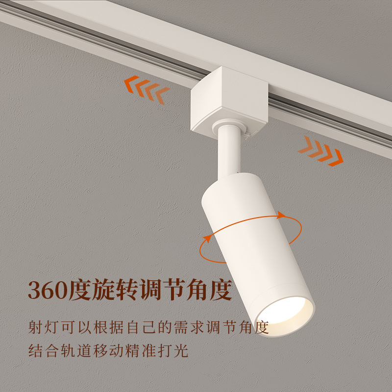 Lámpara colgante de restaurante de rejilla de pista larga de múltiples cabezales de viento crema, lámpara de bar de comedor móvil creativa 2025 nuevo