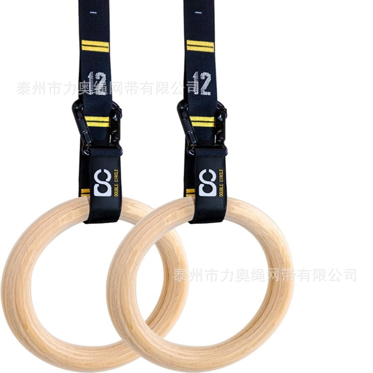 Factory direct sports wooden gymnastics rings birch home fitness rings with scale adult wooden rings