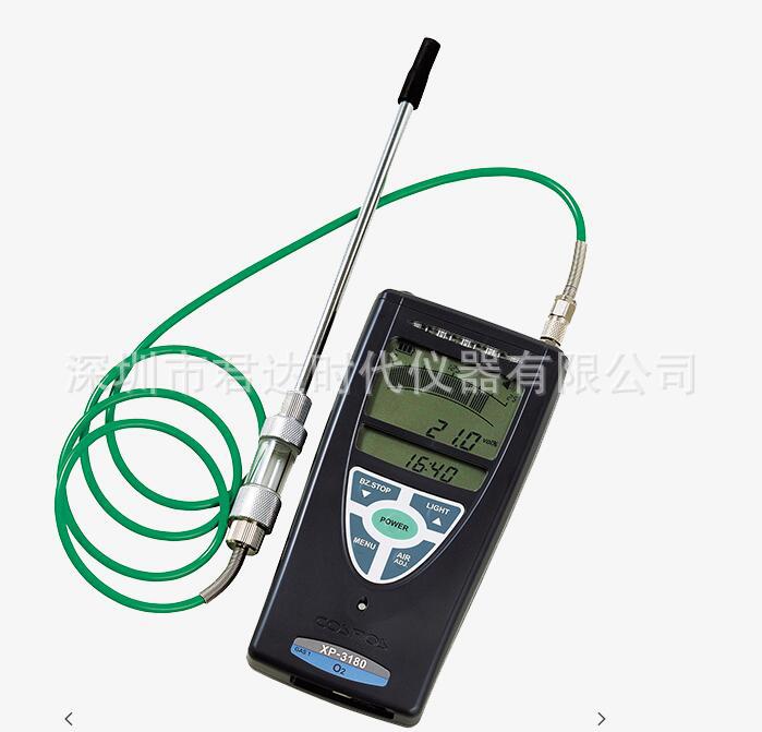 新宇宙XP-3180氧气检测仪,XP-3180氧气检测仪