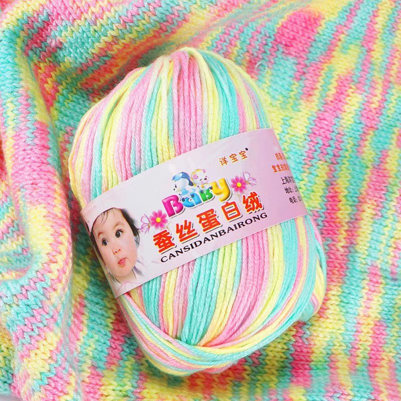 高支芭比绒蚕丝蛋白绒宝宝线中粗四股牛奶棉手工diy向日葵郁金香