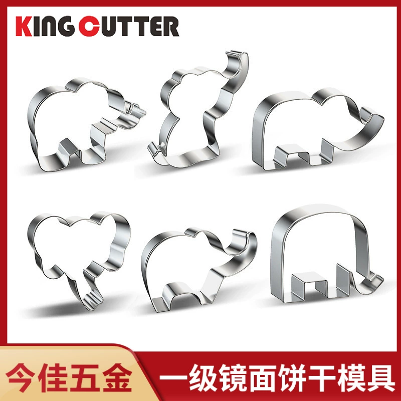 Трансграничная форма для печенья из нержавеющей стали для животных мультфильм Слон костюм форма для печенья DIY печенье Рисовый Шарик Форма для торта