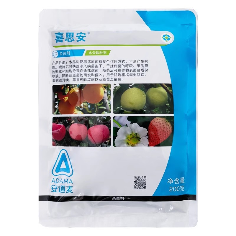 O1CN01fLiSC61a87WMWXyJI_!!6466