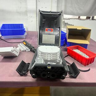 Factory direct 16 core fiber splitter box fiber to the home equipment FTTH outdoor waterproof connection box