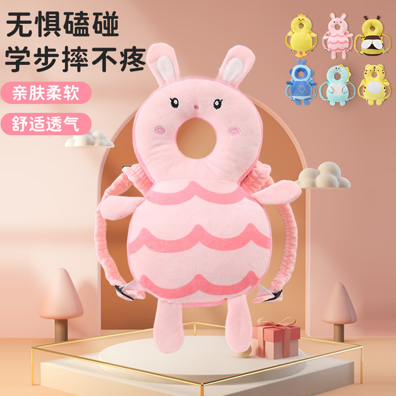 Protección de la cabeza almohada de seguridad para niños almohada de protección contra caídas para bebés almohada de protección de la cabeza posterior para niños artefactos de cabeza de protección contra caídas