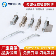 �S�ҹ�������丽���FƤ�q朶�ý�w�䲻�P䓏����q�4.6 4.8�N��