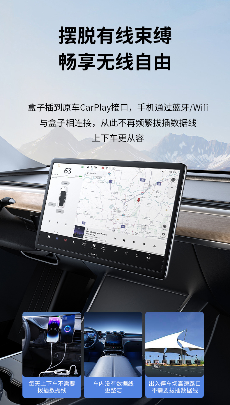 Wired to Wireless Carplay Box Wired Auto to Wireless Auto Android Two-In-One Car Carplay