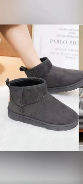 Flat snow cotton gray