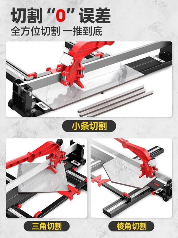 壱玖タイル切断機手動推刀高精度新型推刀切床磁気れんが専用神器|undefined