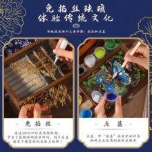 ?�����z�m�ź���ľ���diy�ֹ����ϰ���̩�{�ռ{��ľ�|��ˇƷ