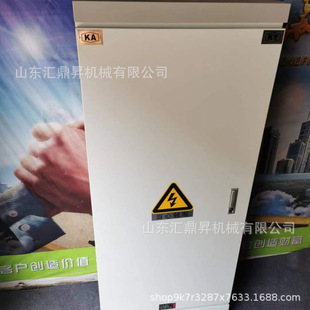 Mining General Low Voltage Switch Cabinet GKD-1600 under the Well Power Distribution Capacitor Cabinet with KAKY Certification
