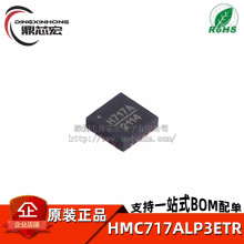 ԭװ HMC717ALP3ETR ˿ӡH717A QFN-16 ������RF�Ŵ���4.8-6.0GHz