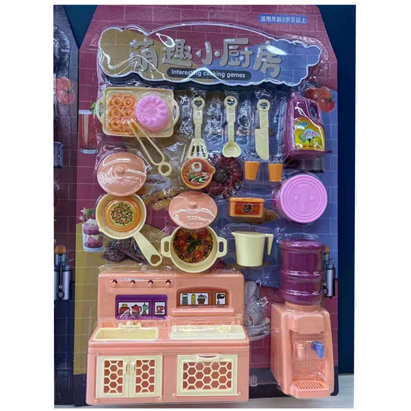 微信图片_20210612165644_副本