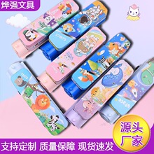 �S��ֱ�l �W��Ȥζ��܇�^�ľߺ��p�ӿ�ͨ�U�P����Ů���R���F�P��