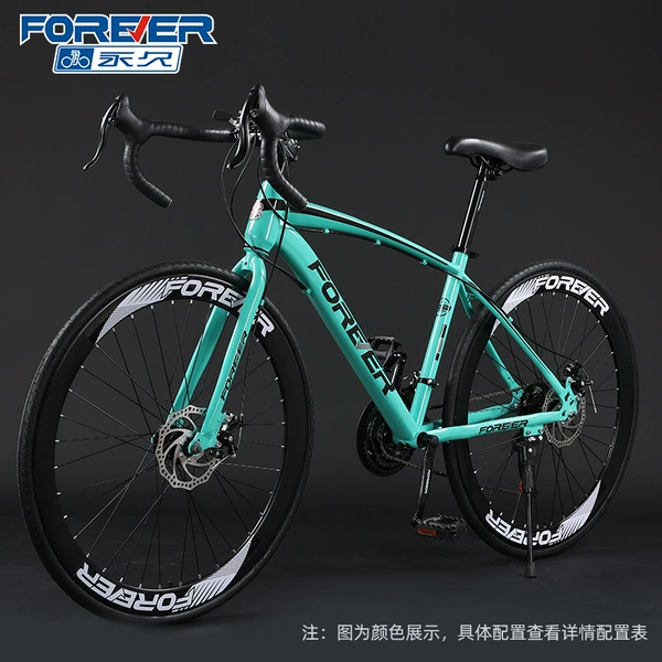.✪≌≌≌≌✪$60-Bianchi✪≌≌≌≌✪