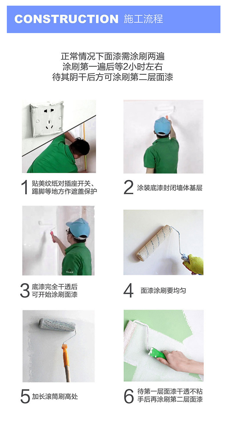 详情页_11.jpg