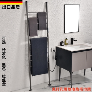Gun Gray Floor-Standing Punch-Free Electric Heated Towel Rack Bathroom Smart Digital Display Mobile Heated Vertical Bath Towel Drying Rack