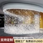 办公室定制磨砂静电窗贴