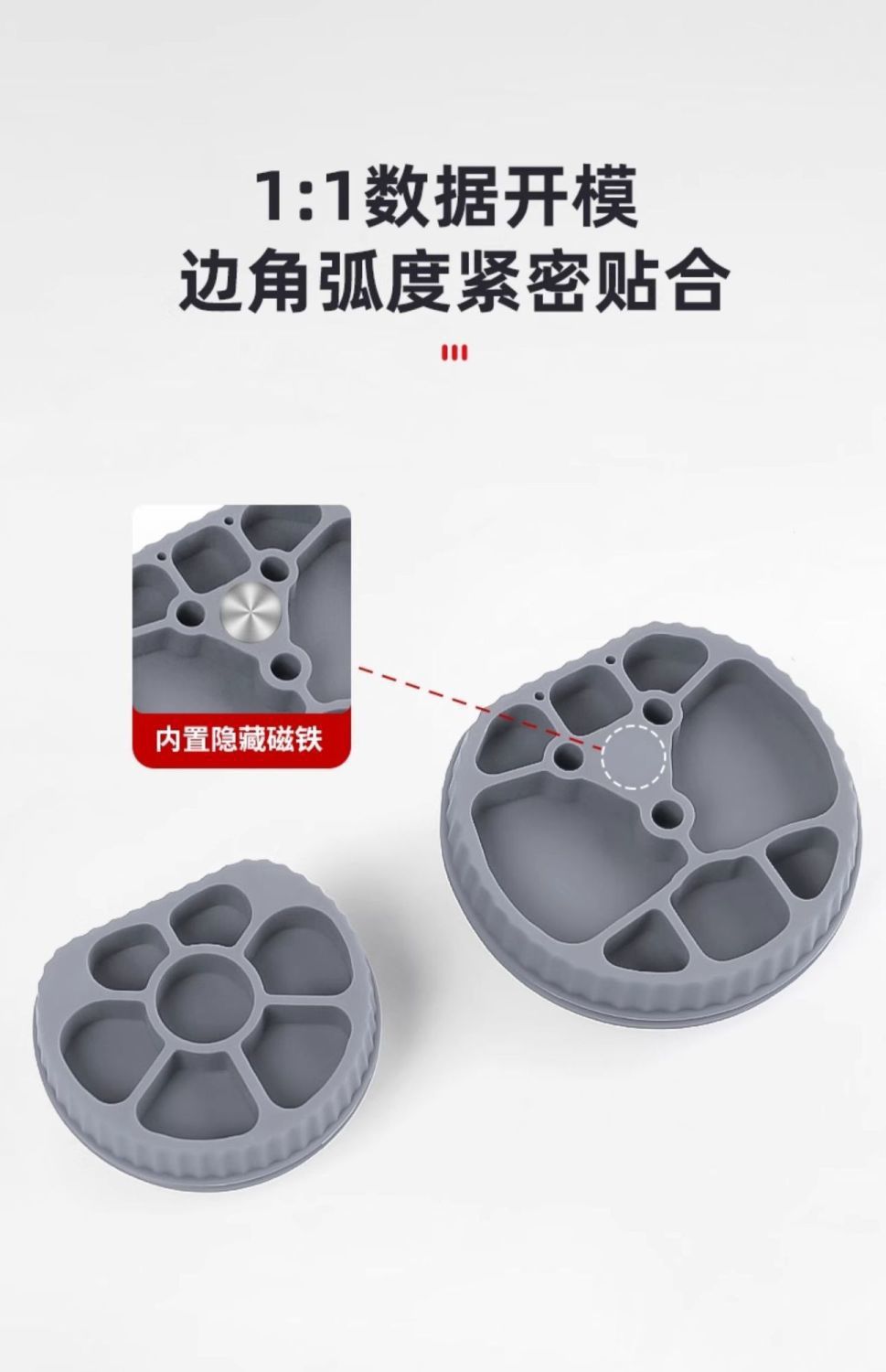 Dropshipping Silicone Magnetic Charging Cover Silicone Protective Cover Dustproof and Waterproof New Energy Car Accessories
