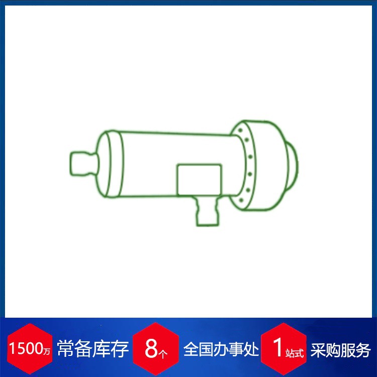 优势供应意大利Klimal翅片式换热器管SKW-D 220.800 S