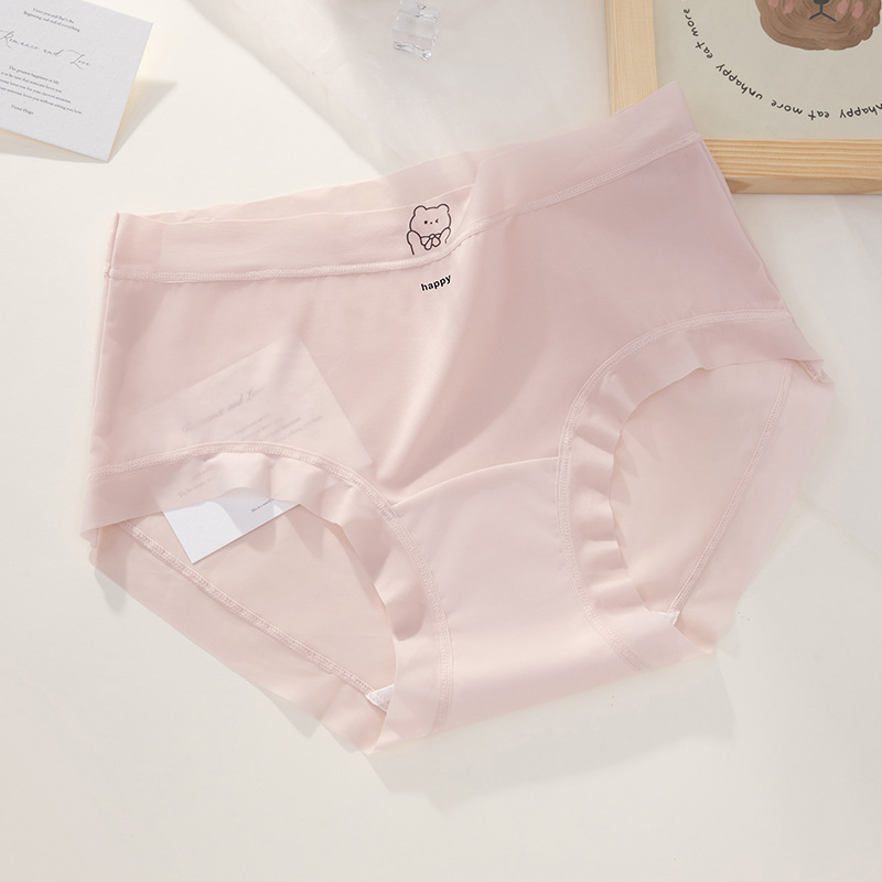 Seda de hielo sin costuras, talla grande, niña 200 kg, entrepierna delgada, entrepierna larga, entrepierna de algodón transpirable, entrepierna antibacteriana, calzoncillos para mujer