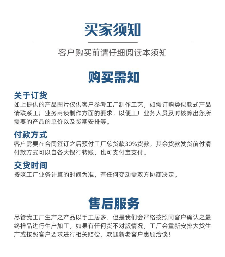 O1CN01LvQnKr1b8rb42GF0v_!!3171