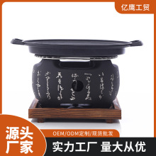 ���t���A�����֠t�ձ�����̿�t��ʽ�����t�ƾ��t����t̼���t