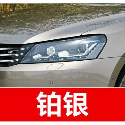 white car touch-up paint for, Avtomobil boya qələmləri - buy-one-get-two-1-coat-of-color-paint-1-coat-of-brightening-polish-plus-a-free-toolkit-cleaning-cotton-and-applicator-brush-platinum-silver