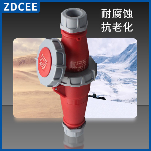 ZDCEE socket IP67 male and female docking 3-core 4-core 5-hole 16a 32A aviation connector waterproof industrial plug