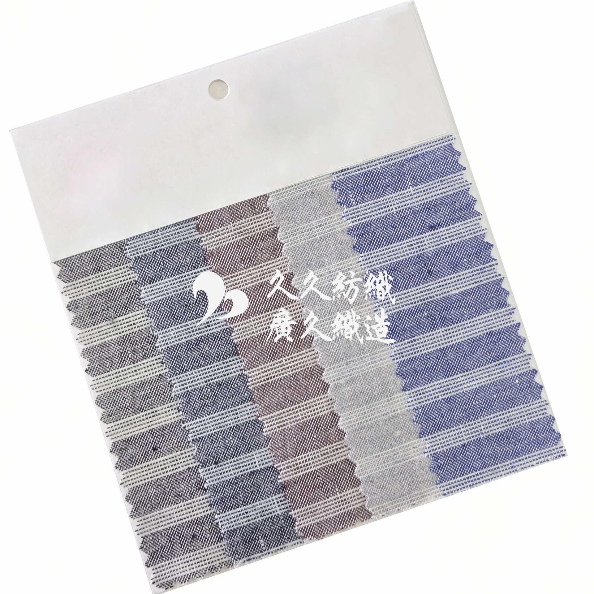 秋款现供麻棉混纺条纹薄布料 时尚流行男女服装面料