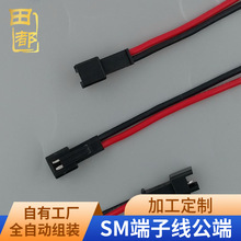 ����2.54mm���Ӿ�SM���Ќ��幫ĸ���^�B�Ӿ���LED�Դ���B����