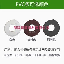 9YW�ްl���Լ�������   DIY���ü����W���b���T�ŗl���ϗl������