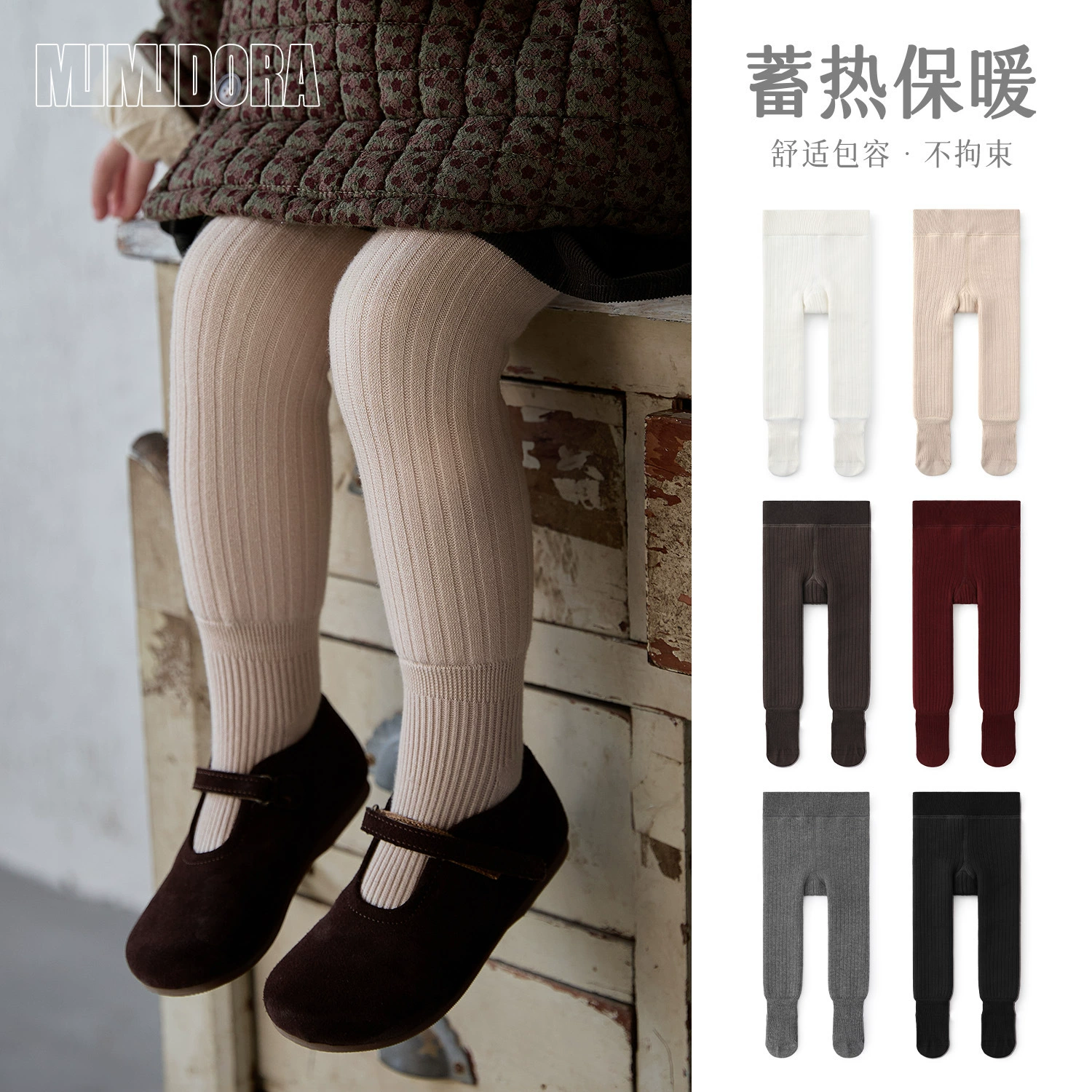 Детские колготки, осенне-зимние новые леггинсы для девочек на флисовой подкладке, утолщенные и теплые, категория A, большие полипропиленовые колготки для малышей