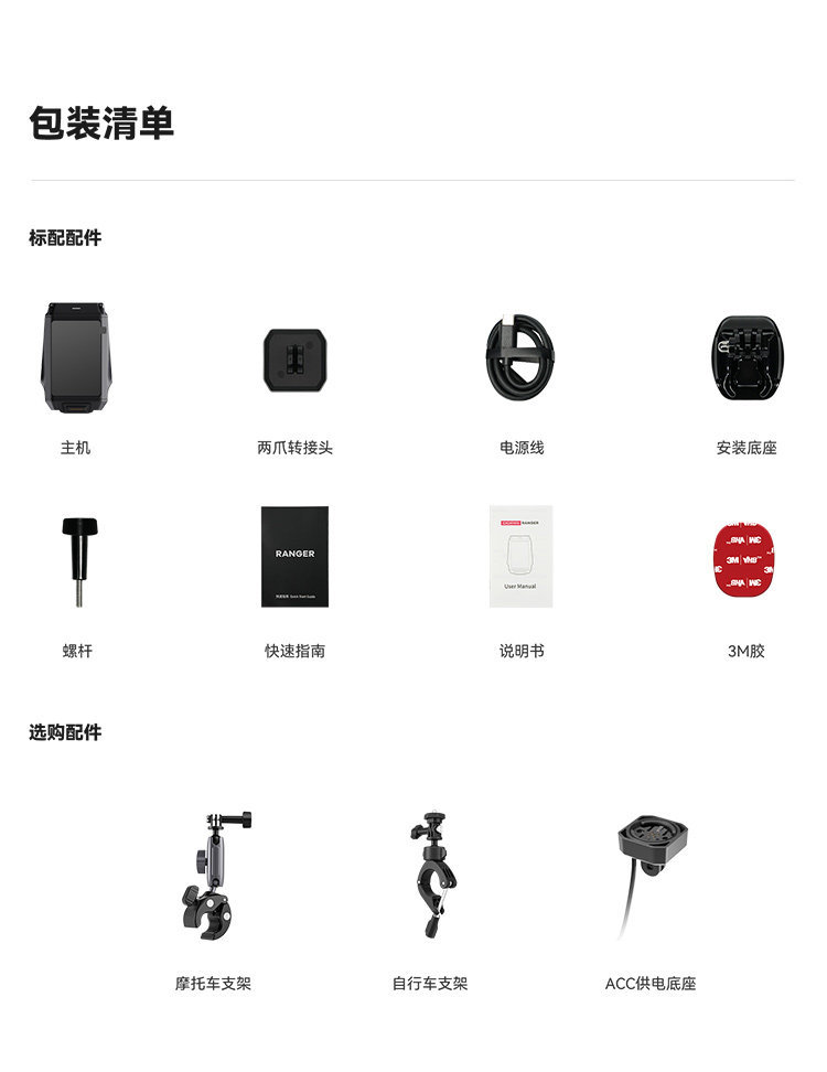 Dadapai 4K Ultra Hd Motorcycle Dash Cam Waterproof Anti-Shake Professional Riding Action Camera