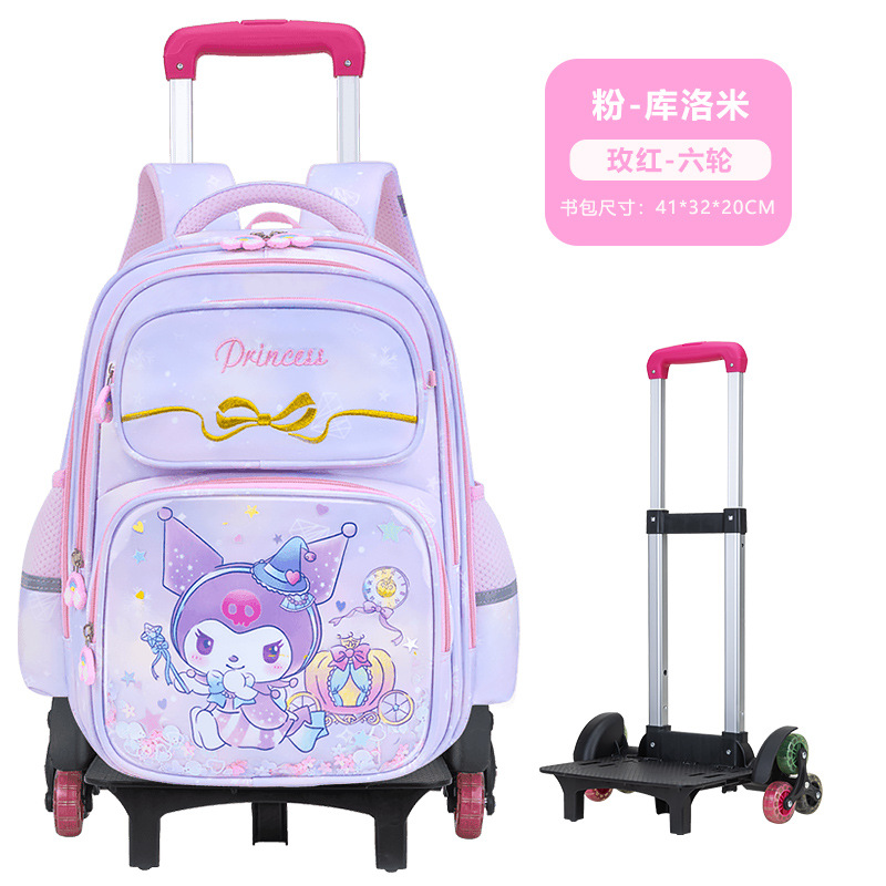 Mochila de barra de tracción nueva mochila de estudiantes de primaria 2 - 4 - 6 grados, mochila de hombro para niños de 7 - 8 - 12 años