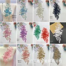 �F؛ ���ܸ߶˴̽���ɫ��Ƭ�a���ع�diy���N������鼆��߅���