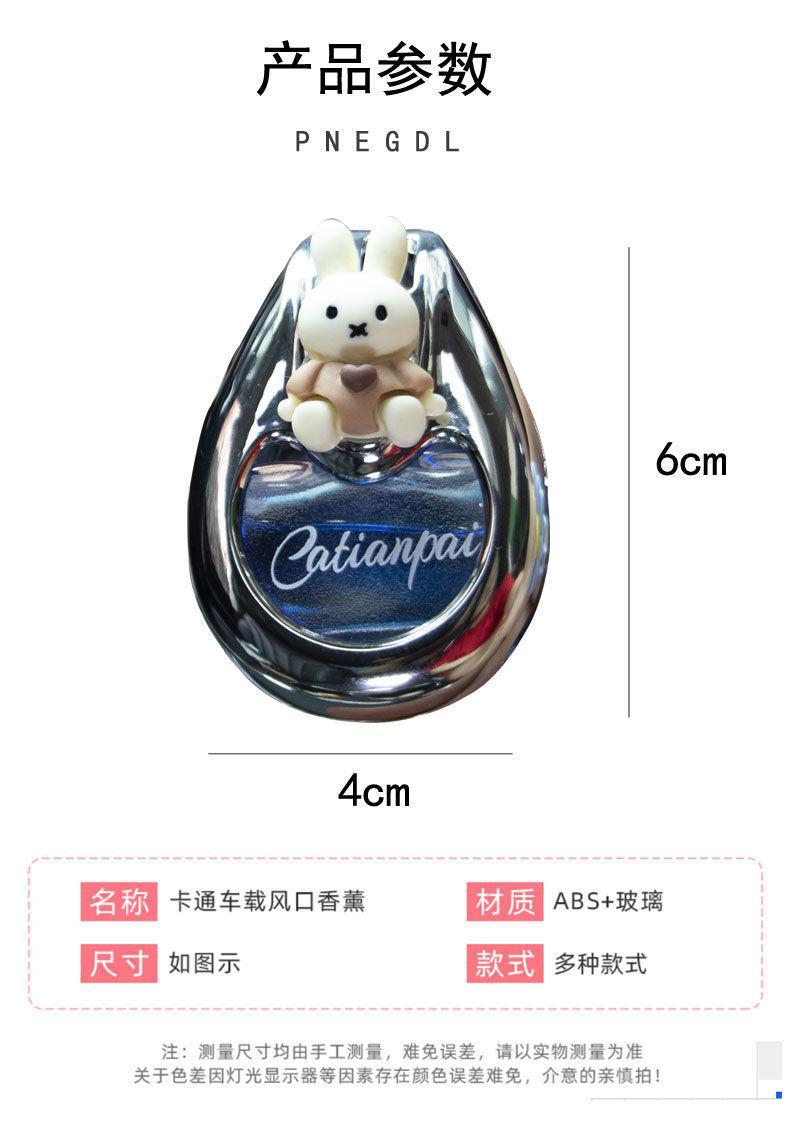 gG+cjPqtyNRshAcdJLmje5KrlxRjF0mSfPNf