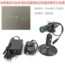 ֱ15mm{ʽAGcƽйԴt⾀D^Gɫ