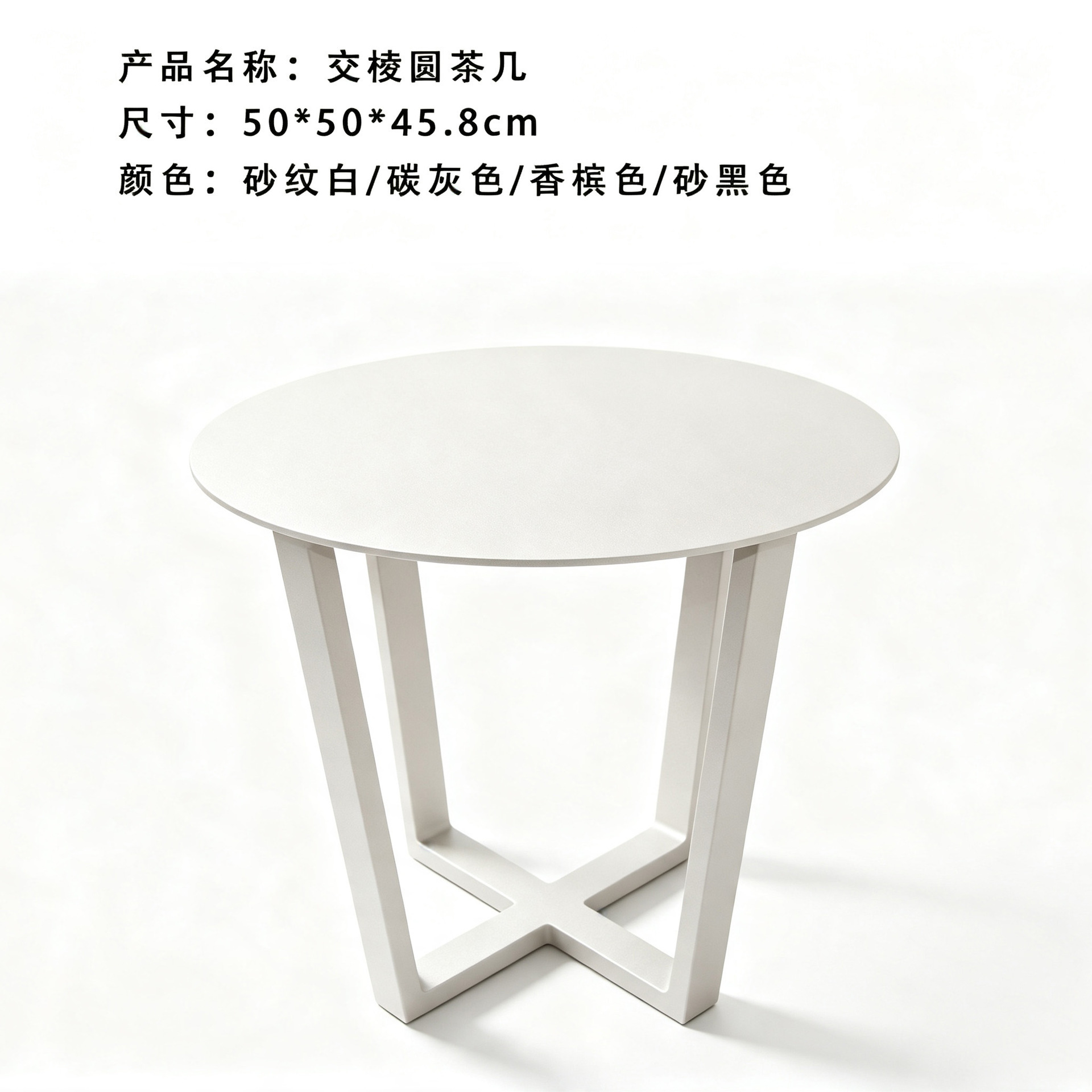 Juego de mesa de centro redonda nórdica para exteriores, mesa de negociación, mesa de centro de ratán para patio/balcón, muebles pequeños para hotel, muebles de ocio impermeables.