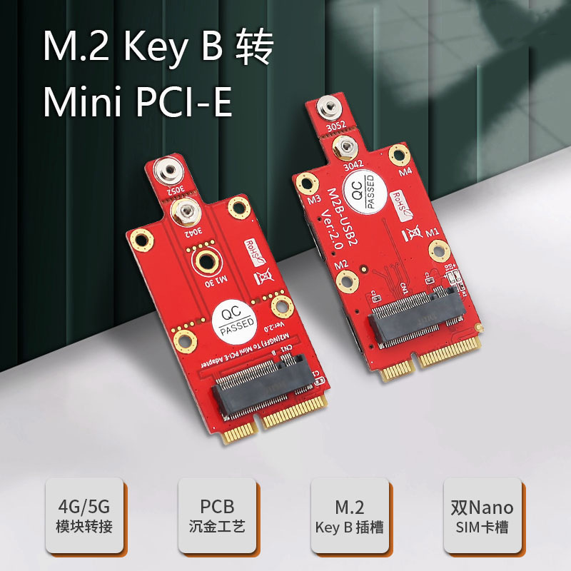 New Mini PCI-E to M.2 Key B Expansion Card 4G/5G Module Adapter with Dual SIM Card Slots