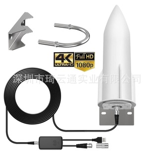 Outdoor Digital TV Antenna Outdoor HD Digital TV 4K 1080P ATSC Amplifier TV Antenna
